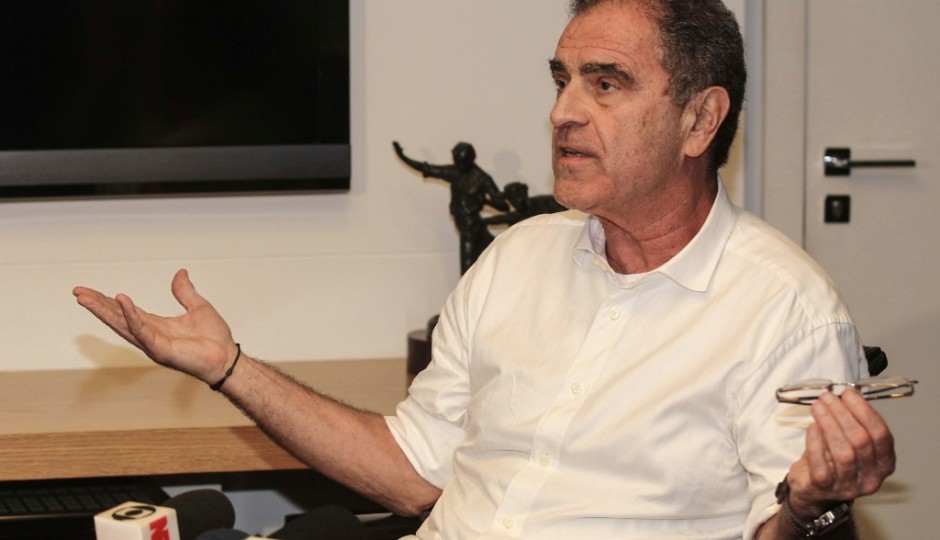 Justiça Federal ordena bloqueio de bens de ex-presidente do Flamengo