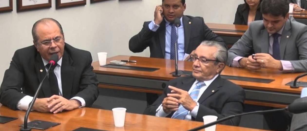 Hildo Rocha defende que emendas para o MA sejam canalizados para a UEMA