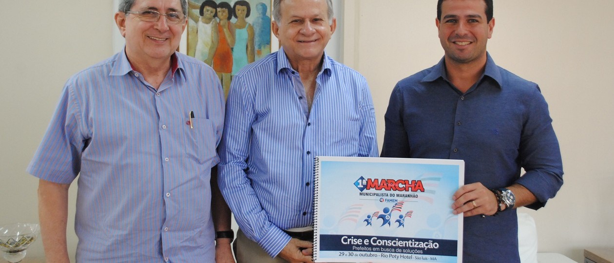 TCE confirma participação e apoio à I Marcha Municipalista do Maranhão