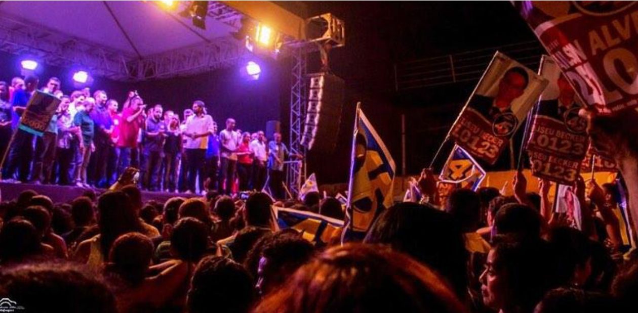 Luis Fernando encerra campanha com comício para multidão de ribamarenses