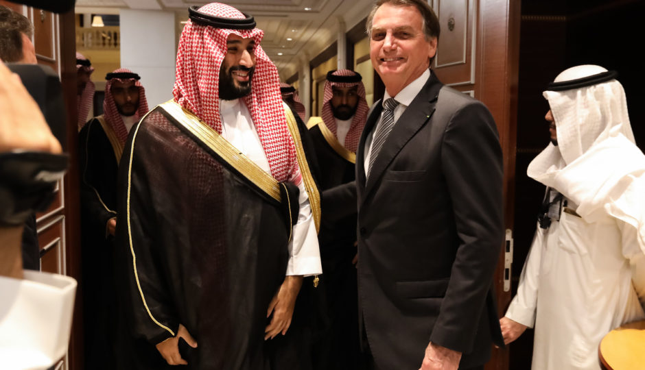 Fundo soberano da Arábia Saudita investirá US$ 10 bilhões no Brasil