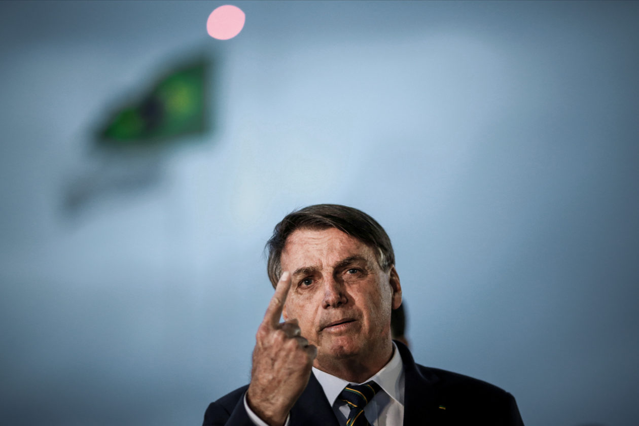 Fechada com Lira, maioria da bancada do MA descarta impeachment de Bolsonaro